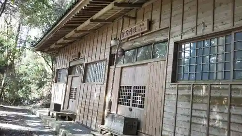 賀茂神社の本殿