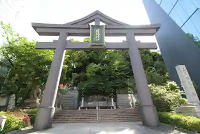 日枝神社の鳥居