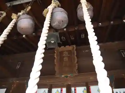 春日神社のその他建物