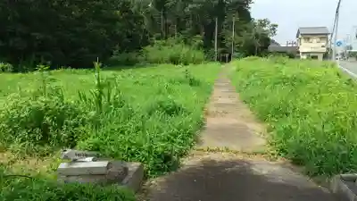 八幡神社の周辺