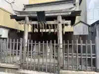 八坂神社 御手洗井(京都府)