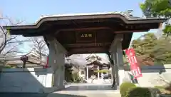 西光寺の山門