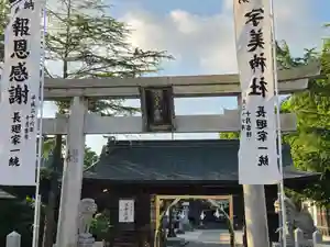 宇美神社(島根県)(2026年06月29日(月) 22時49分08秒投稿)