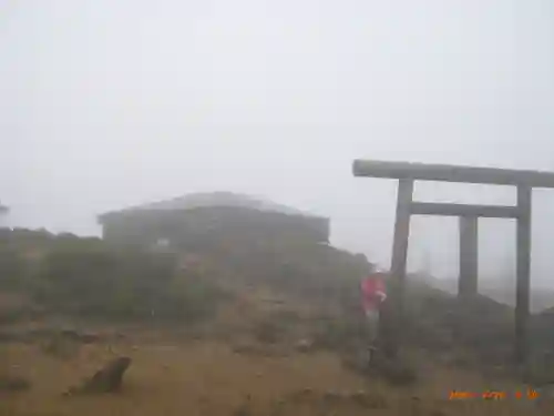 蔵王山神社(山形県)