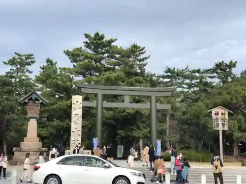 出雲大社の鳥居