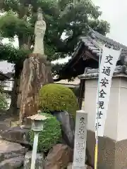 地蔵寺の仏像