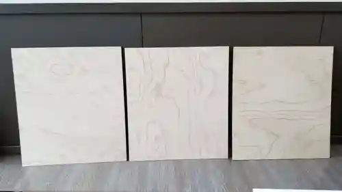 帰厚院のその他建物