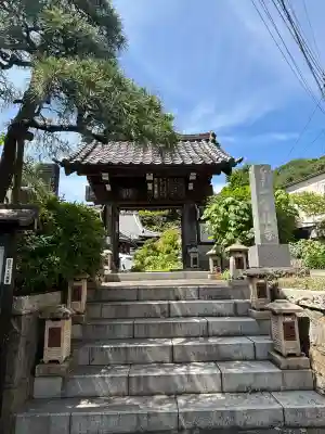 宝積寺(神奈川県)