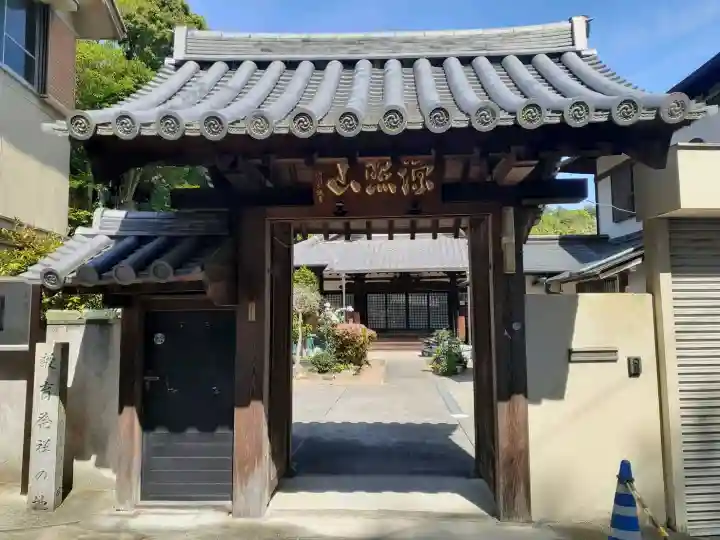 青谷寺の{uncategorized: "未分類", other: "その他", undefined: "問題あり", building: "その他建物", grave: "お墓", sacred_gate: "鳥居", guardian: "狛犬", statue: "像", buddha: "仏像", history: "歴史", nature: "自然", garden: "庭園", animal: "動物", pagoda: "塔", temizu: "手水舎", mountain_gate: "山門・神門", sanctuary: "本殿・本堂", subordinate: "末社・摂社", art: "芸術", scenery: "景色", jizo: "地蔵", ema: "絵馬", goshuin: "御朱印", omikuji: "おみくじ", items: "授与品その他", amulet: "お守り", goshuincho: "御朱印帳", eats: "食事", festival: "お祭り", votive_dance: "神楽", shichigosan: "七五三参", wedding: "結婚式", experience: "体験その他", initially: "初詣", around: "周辺", anti_infection: "感染症対策"}
