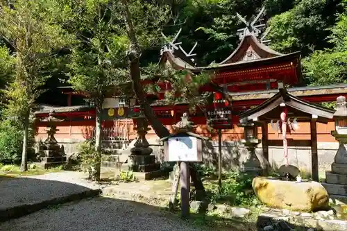 宇太水分神社の本殿