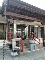 神宮寺の{uncategorized: "未分類", other: "その他", undefined: "問題あり", building: "その他建物", grave: "お墓", sacred_gate: "鳥居", guardian: "狛犬", statue: "像", buddha: "仏像", history: "歴史", nature: "自然", garden: "庭園", animal: "動物", pagoda: "塔", temizu: "手水舎", mountain_gate: "山門・神門", sanctuary: "本殿・本堂", subordinate: "末社・摂社", art: "芸術", scenery: "景色", jizo: "地蔵", ema: "絵馬", goshuin: "御朱印", omikuji: "おみくじ", items: "授与品その他", amulet: "お守り", goshuincho: "御朱印帳", eats: "食事", festival: "お祭り", votive_dance: "神楽", shichigosan: "七五三参", wedding: "結婚式", experience: "体験その他", initially: "初詣", around: "周辺", anti_infection: "感染症対策"}