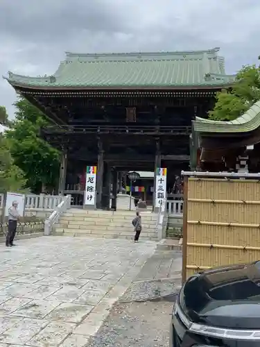 村松虚空蔵堂（日高寺）の山門