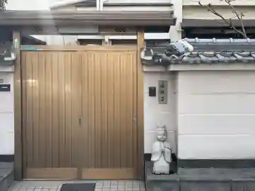 最勝寺(大阪府)