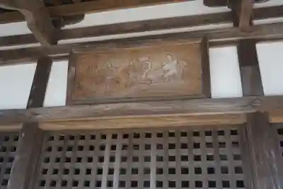 戒壇院のその他建物