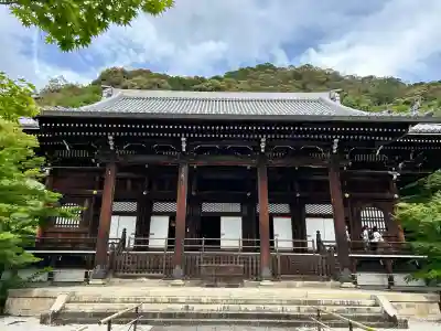 禅林寺（永観堂）(京都府)