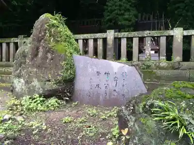 八幡朝見神社(大分県)