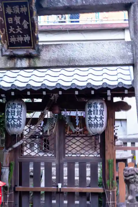 熊野神社(京都府)