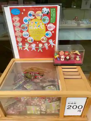 武蔵野坐令和神社(埼玉県)