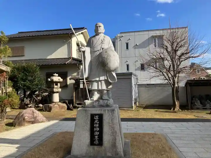 東光寺(東京都)