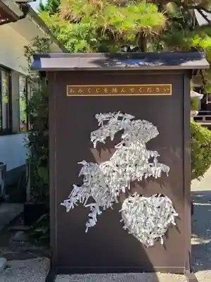 荒井神社(兵庫県)