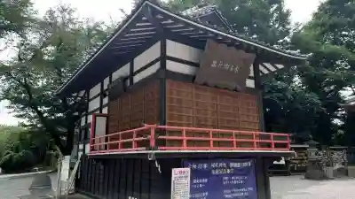 咲前神社(群馬県)