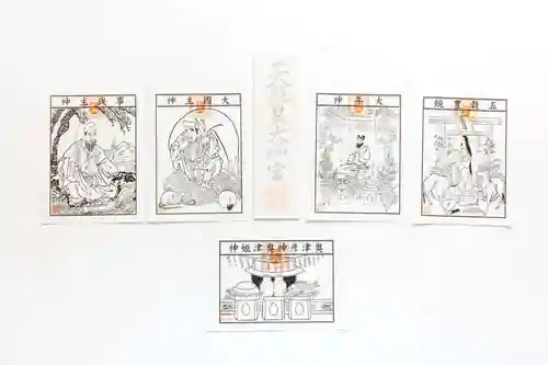 金蛇水神社(宮城県)