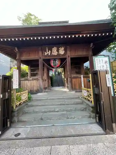 弘明寺(神奈川県)