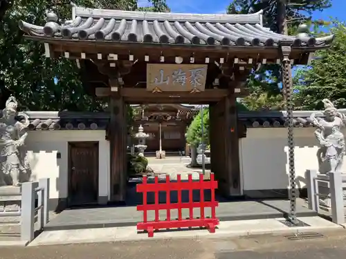 西蔵寺(神奈川県)