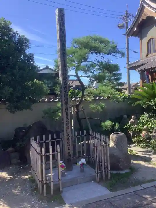 玉林寺のその他建物