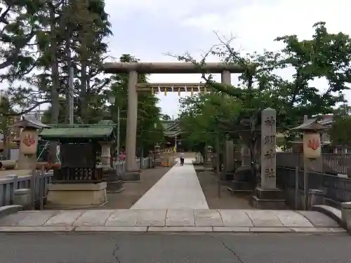 神明神社の{uncategorized: "未分類", other: "その他", undefined: "問題あり", building: "その他建物", grave: "お墓", sacred_gate: "鳥居", guardian: "狛犬", statue: "像", buddha: "仏像", history: "歴史", nature: "自然", garden: "庭園", animal: "動物", pagoda: "塔", temizu: "手水舎", mountain_gate: "山門・神門", sanctuary: "本殿・本堂", subordinate: "末社・摂社", art: "芸術", scenery: "景色", jizo: "地蔵", ema: "絵馬", goshuin: "御朱印", omikuji: "おみくじ", items: "授与品その他", amulet: "お守り", goshuincho: "御朱印帳", eats: "食事", festival: "お祭り", votive_dance: "神楽", shichigosan: "七五三参", wedding: "結婚式", experience: "体験その他", initially: "初詣", around: "周辺", anti_infection: "感染症対策"}