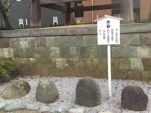 葛飾八幡宮のその他建物