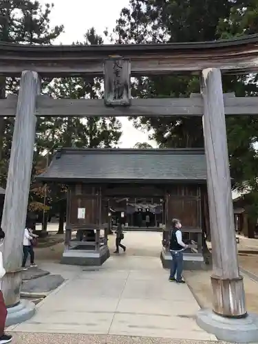 八重垣神社の鳥居