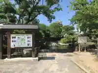 中津大神宮(大分県)