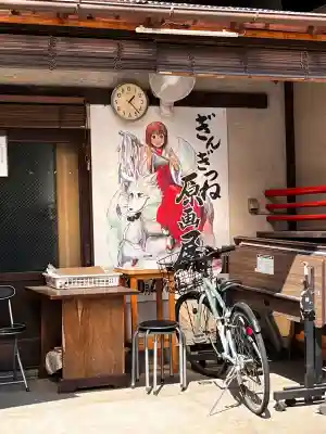 久富稲荷神社の{uncategorized: "未分類", other: "その他", undefined: "問題あり", building: "その他建物", grave: "お墓", sacred_gate: "鳥居", guardian: "狛犬", statue: "像", buddha: "仏像", history: "歴史", nature: "自然", garden: "庭園", animal: "動物", pagoda: "塔", temizu: "手水舎", mountain_gate: "山門・神門", sanctuary: "本殿・本堂", subordinate: "末社・摂社", art: "芸術", scenery: "景色", jizo: "地蔵", ema: "絵馬", goshuin: "御朱印", omikuji: "おみくじ", items: "授与品その他", amulet: "お守り", goshuincho: "御朱印帳", eats: "食事", festival: "お祭り", votive_dance: "神楽", shichigosan: "七五三参", wedding: "結婚式", experience: "体験その他", initially: "初詣", around: "周辺", anti_infection: "感染症対策"}