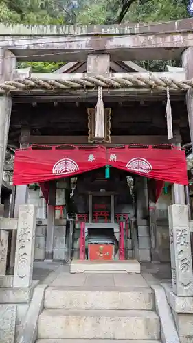 三徳社(京都府)