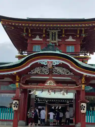 防府天満宮(山口県)