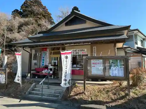 白河神社(福島県)