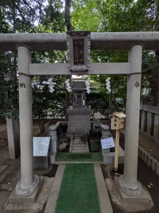 小平神明宮(東京都)