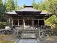 黒石寺(岩手県)