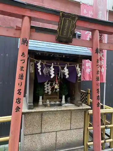 あづま稲荷神社の本殿・本堂