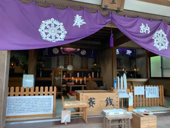 日乃出不動(岐阜県)