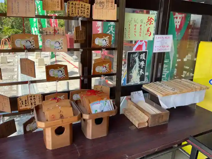 地泉院(愛知県)
