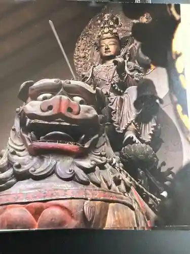 安倍文殊院 (奈良県)