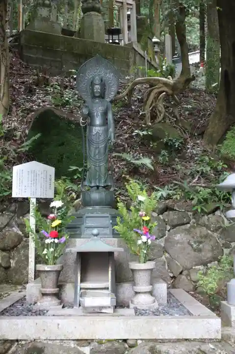 寳山寺(奈良県)