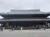 東本願寺(真宗本廟)(京都府)