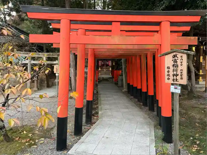建部大社(滋賀県)
