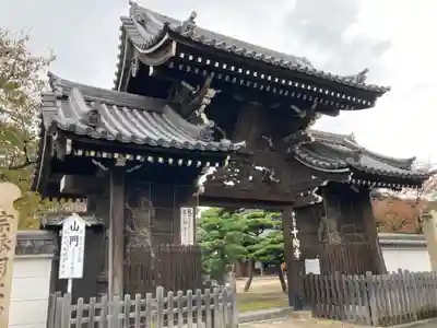 十輪寺の山門・神門