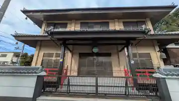 興禅寺(兵庫県)