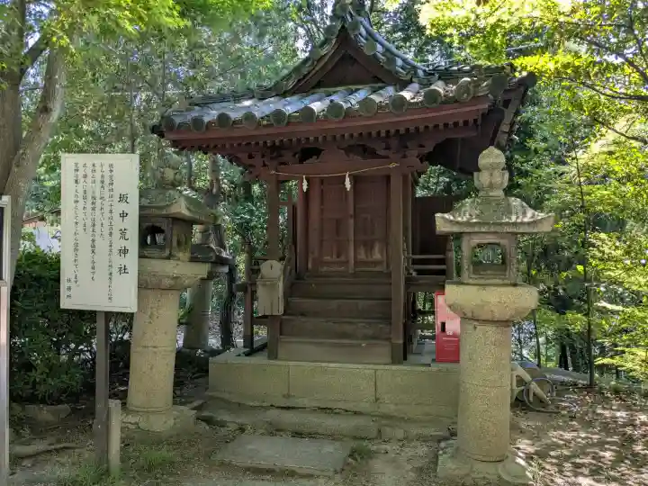 玉井宮東照宮(岡山県)
