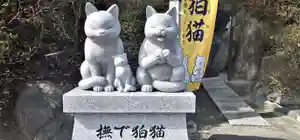 差出磯大嶽山神社 仕事と健康と厄よけの神さま(山梨県) 2026年02月22日(日)〜(2026年02月19日(木) 15時42分19秒投稿)